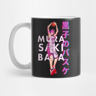 Kuroko No Basket, Basketball Mug